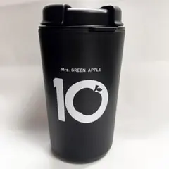 Mrs. GREEN APPLE 10周年 タンブラー 黒