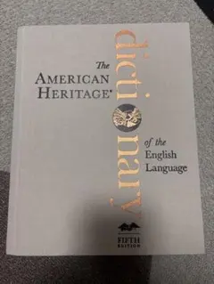 The American Heritage Dictionary 第5版のサムネイル