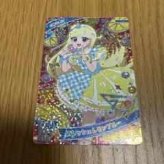 アイプリ　星4 みつき　フレッシュレモンブルー