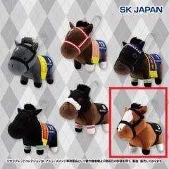 サラブレッドコレクション ソフビフィギュアボールチェーン 【タイトー