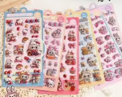 さくら様 リクエスト 6点 まとめ商品