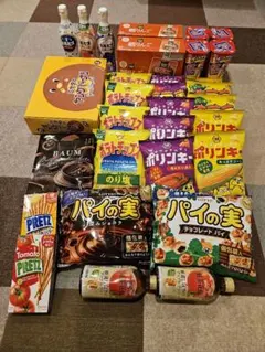 お菓子詰め合わせセット まとめ売りのサムネイル