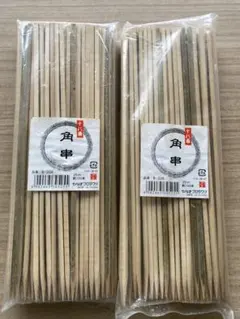 Item thumbnail for item 99a890f5-27dd-4284-be98-1e4ae7d92aa4