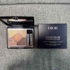 ディオールショウ サンク クルール 333コーラルフレーム(数量限定色)