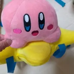 星のカービィつき 星型リュック