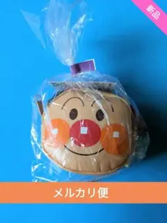送無☆アンパンマン　パチットころりん　お出かけ　財布　小銭入れ　かわいい
