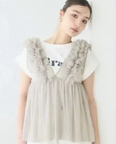 【美品】coca／コカ チュールVネックトップス グレー Lサイズのサムネイル