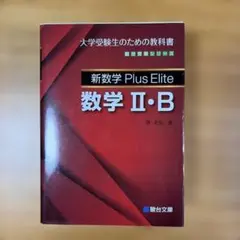 Item thumbnail for item 13b6b752-5fcc-4330-970f-d422189600ef