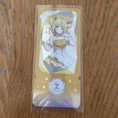 Item thumbnail for item 4c70fbeb-f09a-442c-8e0b-858b52e91736