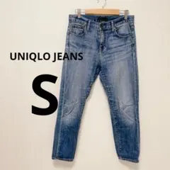 ユニクロ ボーイフレンドテーパードジーンズ スリムフィット ブルージーンズ