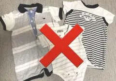 kozu様アルマーニBABY ロンパース2点のサムネイル