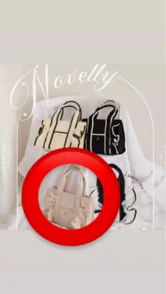 ナイスクラップ　ノベルティバック　ピンク