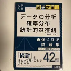 Item thumbnail for item 7a3ca881-bc1f-4452-9188-83fd3e62c2bf