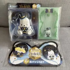 サンリオ ハッピーくじ ポチャッコ 3点セット