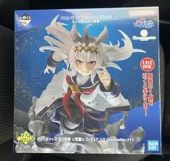 ウマ娘 一番くじ ラストワン賞 オグリキャップ 灰の怪物 ≪覚醒≫