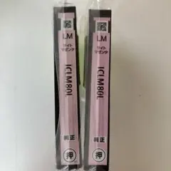 Item thumbnail for item 5d12150c-20a1-40ff-8b60-85d4930bee00