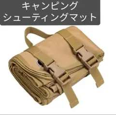 Item thumbnail for item fd79b101-3680-40ad-a51b-884bd96a0f82