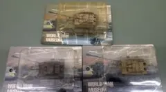 mira様 リクエスト 3点 まとめ商品