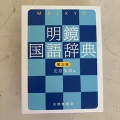 Item thumbnail for item 54d4dd60-2dc9-4a04-a150-e9c7e086a729