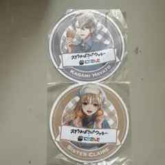 Item thumbnail for item a16b8571-025a-4de7-a9ef-7551b0649acb