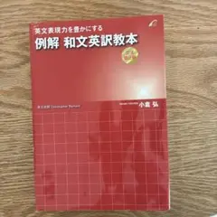 2026年最新】小倉弘の人気アイテム - メルカリ