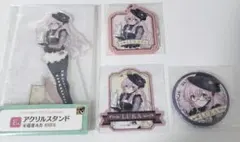 『値下げ』グッスマくじ 初音ミク 2025 Autumn 巡音ルカセット