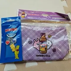 リボビタンDカナヘイコラボポーチとHARIBOキーホルダーセット♡新品