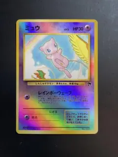 2025年最新】サザンアイランドの人気アイテム - メルカリ