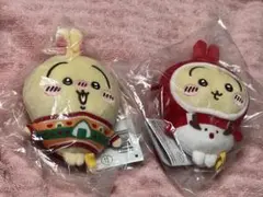 ちいかわ　エニマイくじ　うさぎ　ぬいぐるみ　 マスコット　 2点セット　匿名発送