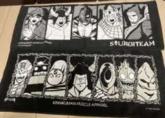 2026年最新】キン肉マンタオルの人気アイテム - メルカリ