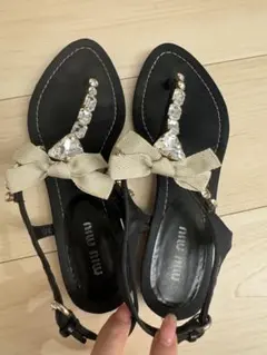 Item thumbnail for item a55453e3-102e-469e-8500-62116ce2db53