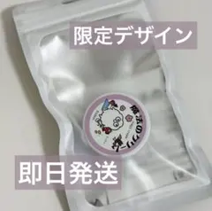 Item thumbnail for item c5a3d228-5208-4294-b2dd-c765cde96da5