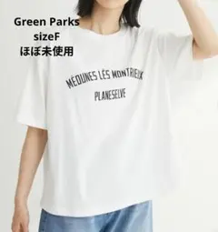 グリーンパークス キレイ目カレッジボックスTシャツ　F オフホワイトのサムネイル