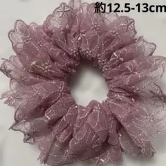 チェリー様 リクエスト 5点 まとめ商品