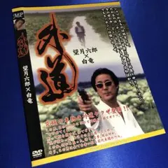 Item thumbnail for item 38718817-5f4f-4af9-97a2-1646d4149598