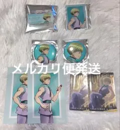 HUNTER×HUNTER シャルナーク ネームプレート 等 イタジャガ