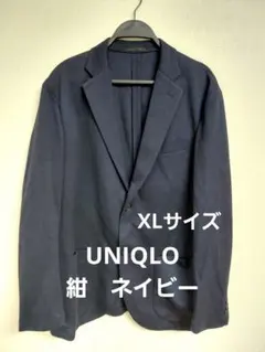 Item thumbnail for item 0ea04e17-4092-44a0-8d40-c8f7cb10bf9a