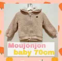 Item thumbnail for item 857d87de-ed73-4e0a-b69f-90e604649aa8