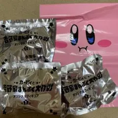 吉野家 カービィ　新品　３個セット　袋付き