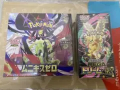 ムニキスゼロ1box/メガドリームex 1box シュリンク付き ポケモンカード