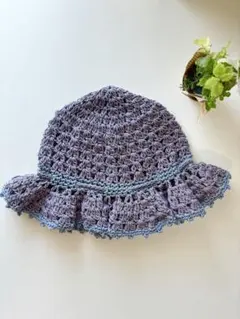 399 ひらひらブリム帽子 クロシェ バケットハット 紫 綿100％ 透かし花編
