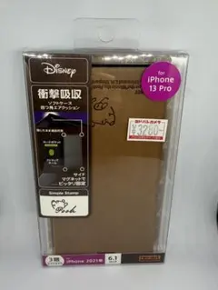 プーさんのiPhone13 PRO 携帯ケース