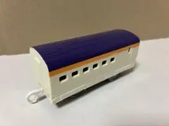 Item thumbnail for item 0b2c813b-257b-42ad-9ecf-e153c6a700e4