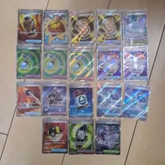 ポケモン トレーナーズカード 18枚セット