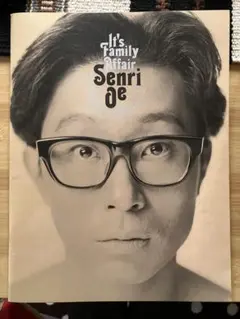 Item thumbnail for item fc18822f-2953-4840-8faa-8a69e2120057