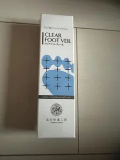 Item thumbnail for item faeaaacc-f2b1-42aa-81b4-213ea7a22de1