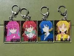 ぼっちざろっく アクリルキーホルダー