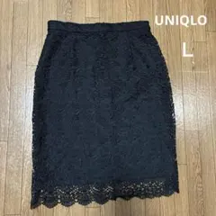UNIQLO 花柄　総レース　ひざ丈タイトスカート　L ブラック