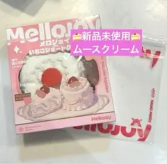 2026年最新】mellojoyいちごショートケーキの人気アイテム - メルカリ