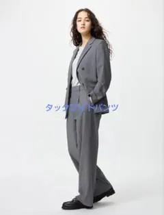 UNIQLO　ユニクロ　タックワイドパンツ　グレー 　S　新品未使用